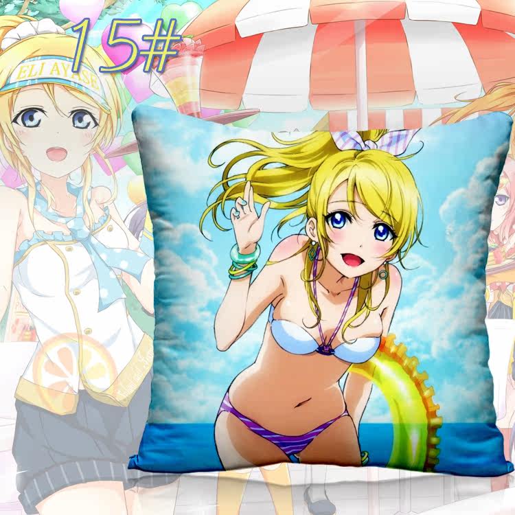 Coussin Manga - Ref 2687534 Image 28