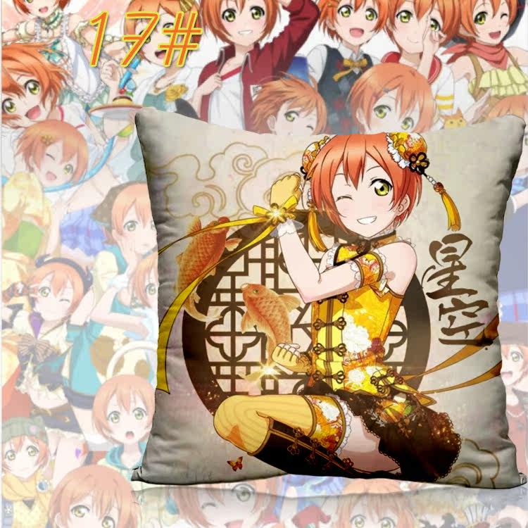 Coussin Manga - Ref 2687521 Image 30