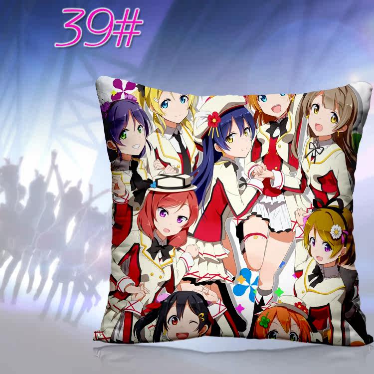 Coussin Manga - Ref 2687522 Image 52