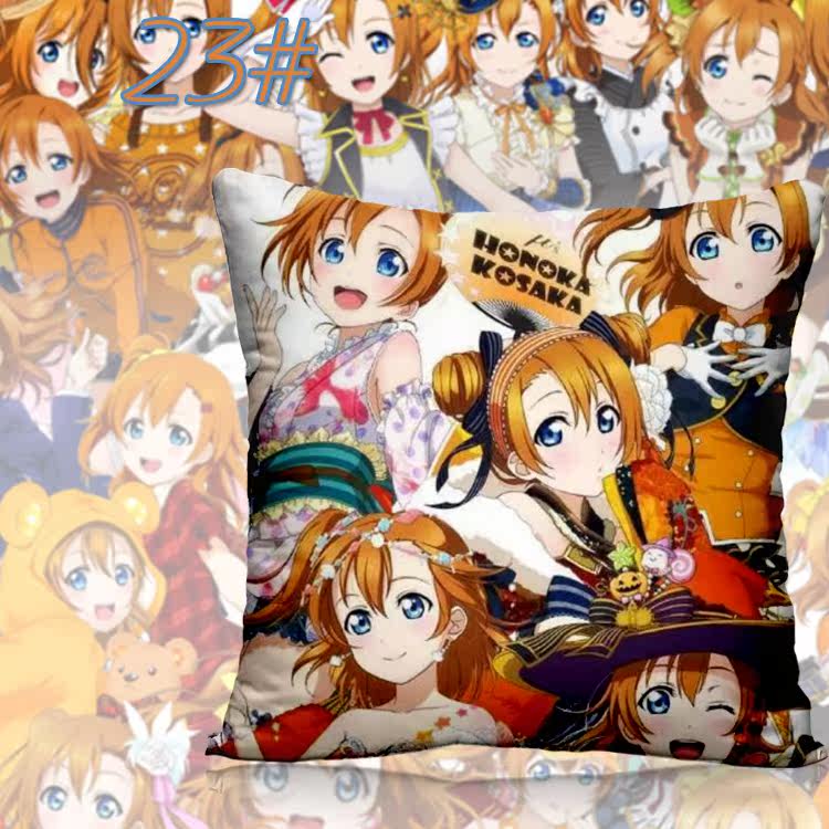 Coussin Manga - Ref 2687530 Image 36