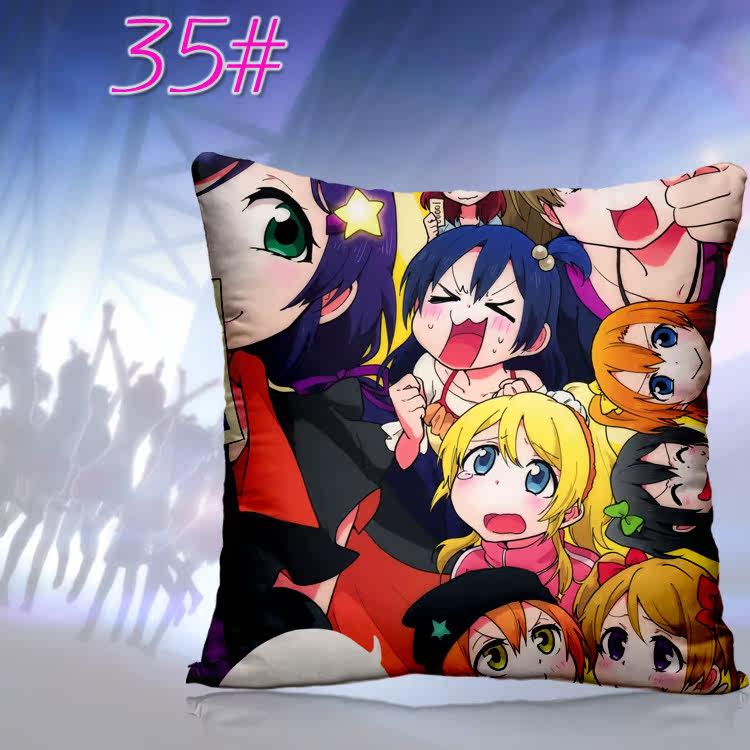 Coussin Manga - Ref 2687522 Image 48