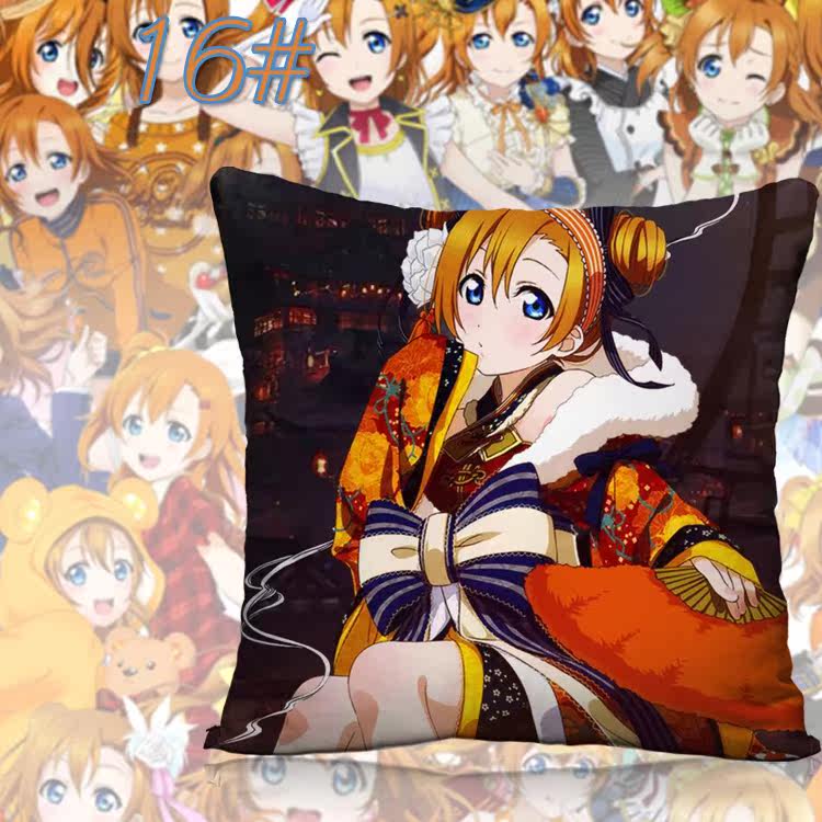 Coussin Manga - Ref 2687530 Image 29