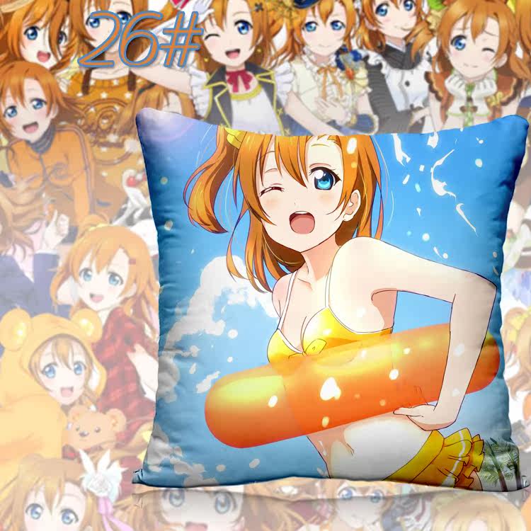 Coussin Manga - Ref 2687530 Image 39