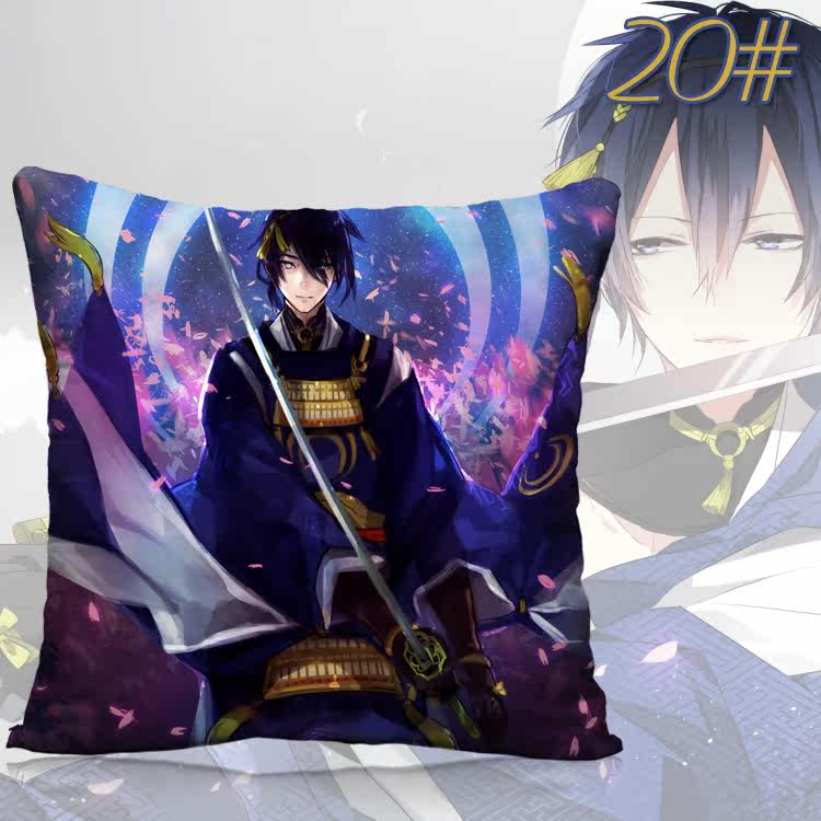 Coussin Manga - Ref 2687529 Image 34