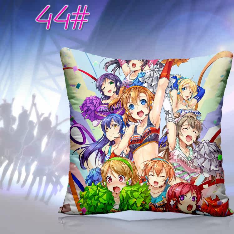 Coussin Manga - Ref 2687522 Image 57