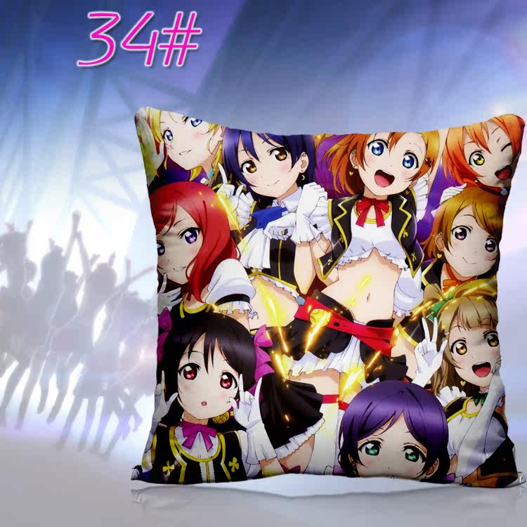 Coussin Manga - Ref 2687522 Image 47