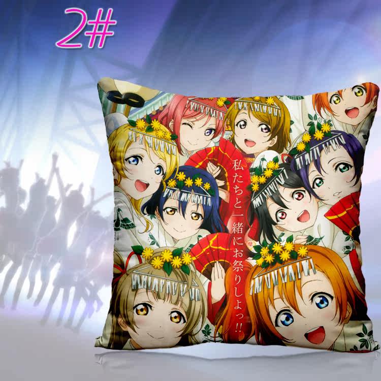 Coussin Manga - Ref 2687522 Image 15