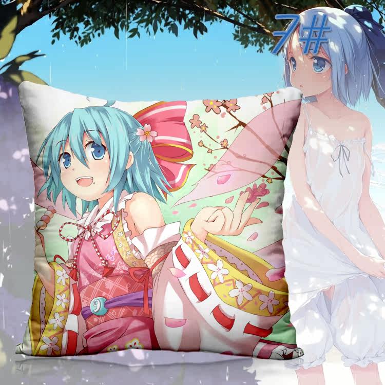 Coussin Manga - Ref 2687526 Image 20