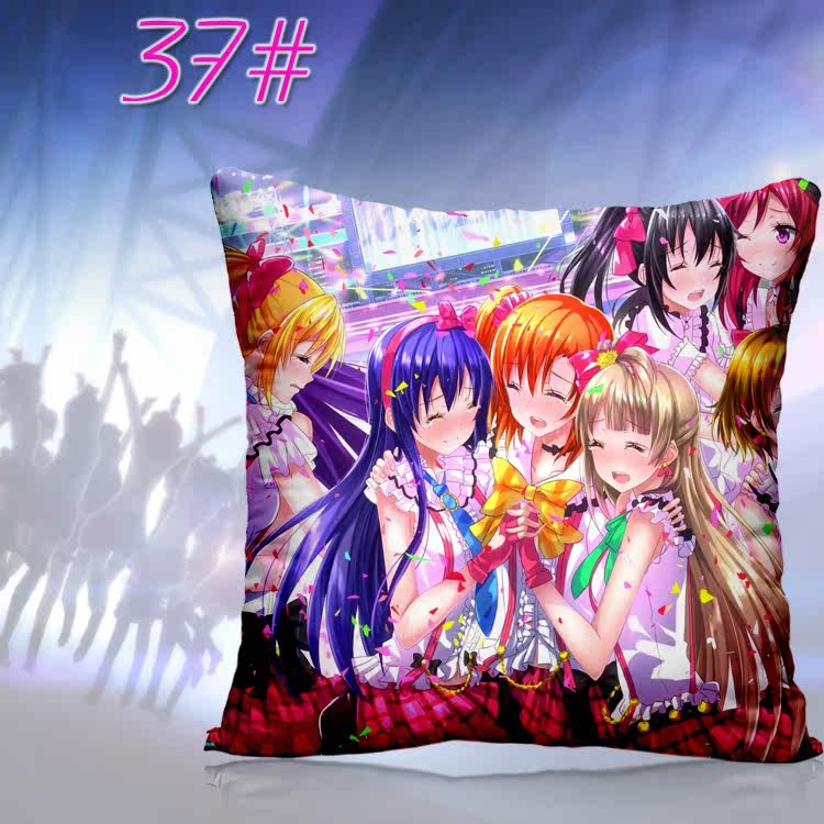 Coussin Manga - Ref 2687522 Image 50