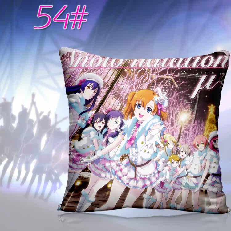 Coussin Manga - Ref 2687522 Image 67