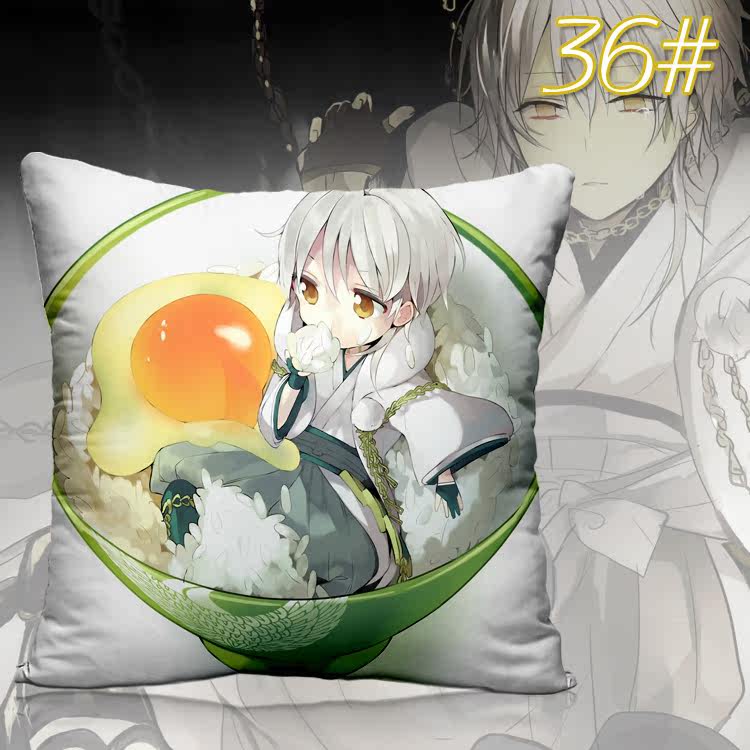 Coussin Manga - Ref 2687528 Image 49