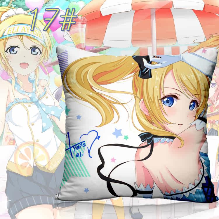 Coussin Manga - Ref 2687534 Image 30