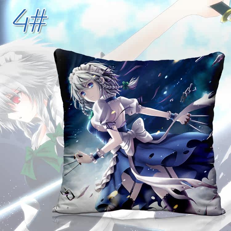 Coussin Manga - Ref 2687533 Image 17