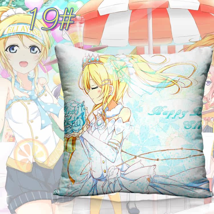 Coussin Manga - Ref 2687534 Image 32