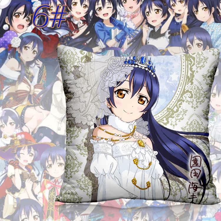 Coussin Manga - Ref 2687520 Image 19