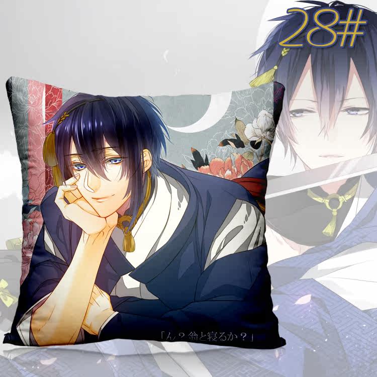 Coussin Manga - Ref 2687529 Image 42