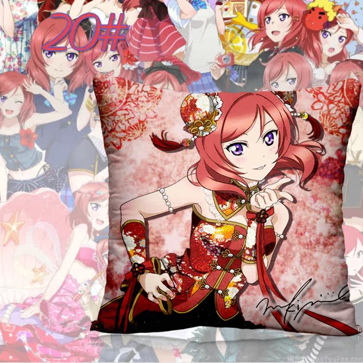 Coussin Manga - Ref 2687525 Image 33