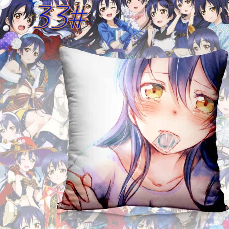 Coussin Manga - Ref 2687520 Image 46