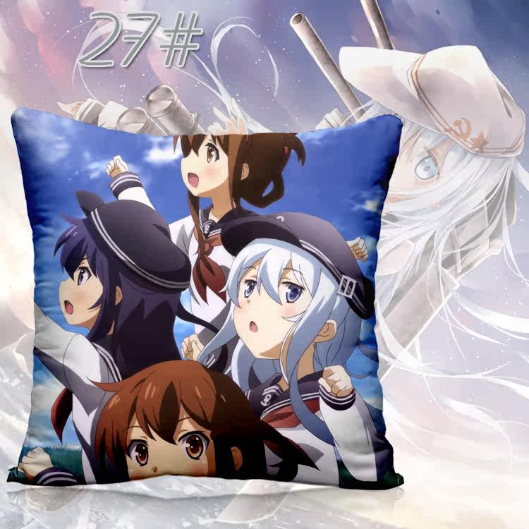 Coussin Manga - Ref 2687597 Image 40