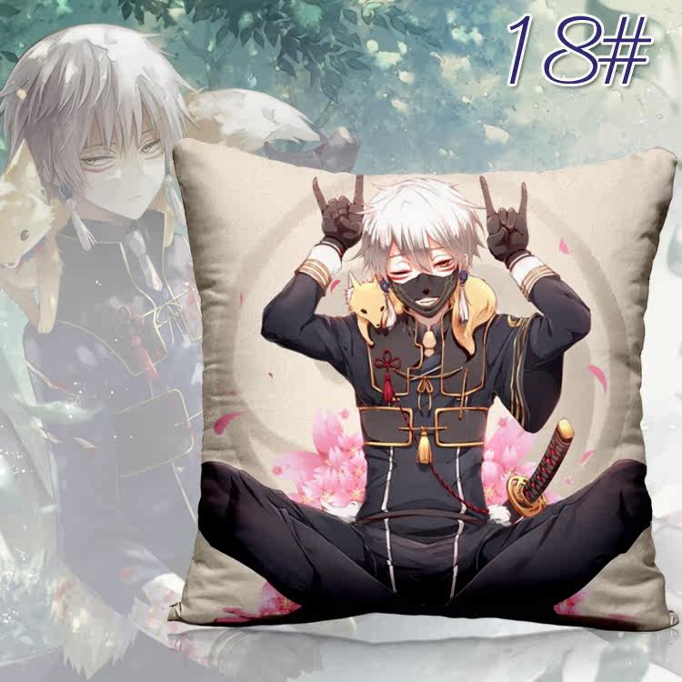 Coussin Manga - Ref 2687524 Image 31