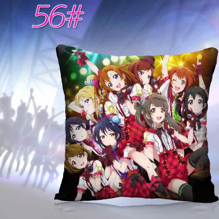 Coussin Manga - Ref 2687522 Image 69