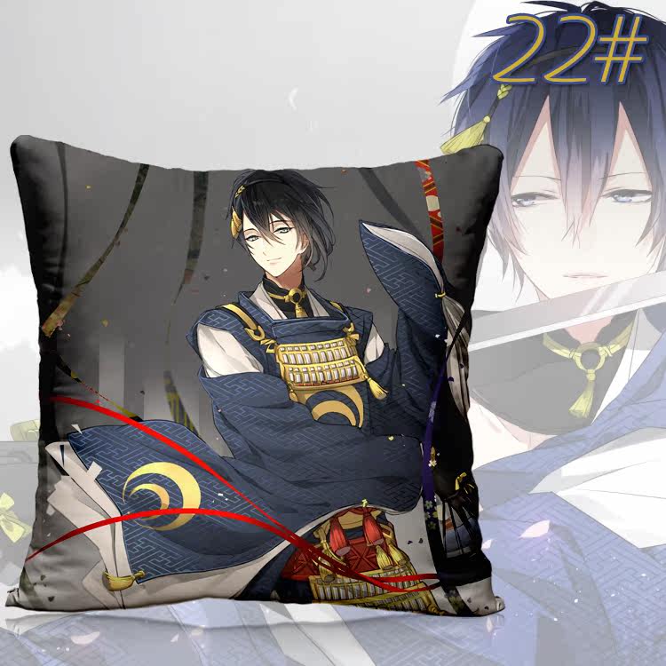 Coussin Manga - Ref 2687529 Image 36