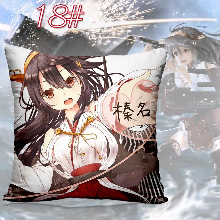 Coussin Manga - Ref 2687532 Image 31