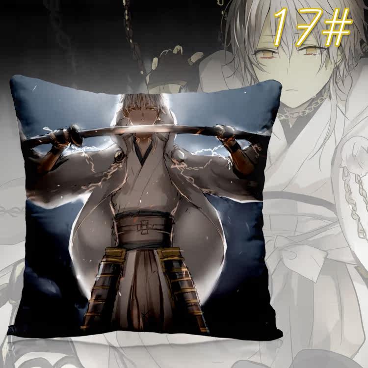 Coussin Manga - Ref 2687528 Image 30