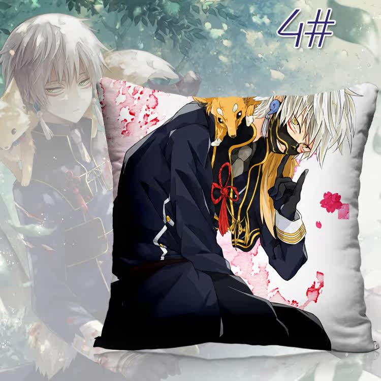 Coussin Manga - Ref 2687524 Image 17