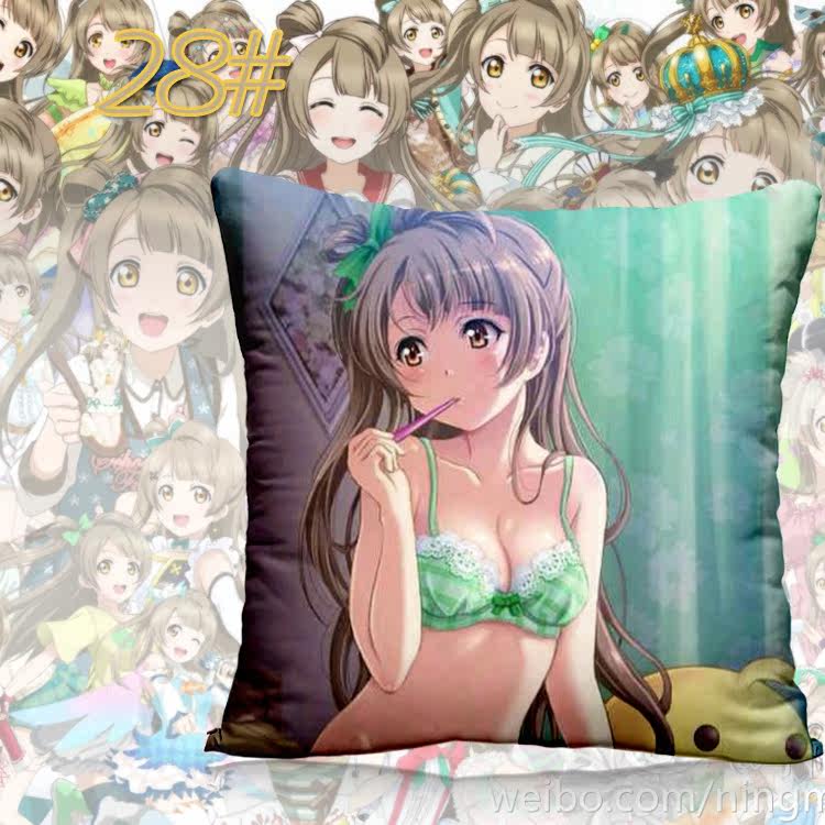 Coussin Manga - Ref 2687535 Image 41