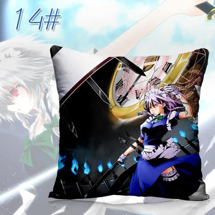 Coussin Manga - Ref 2687533 Image 27