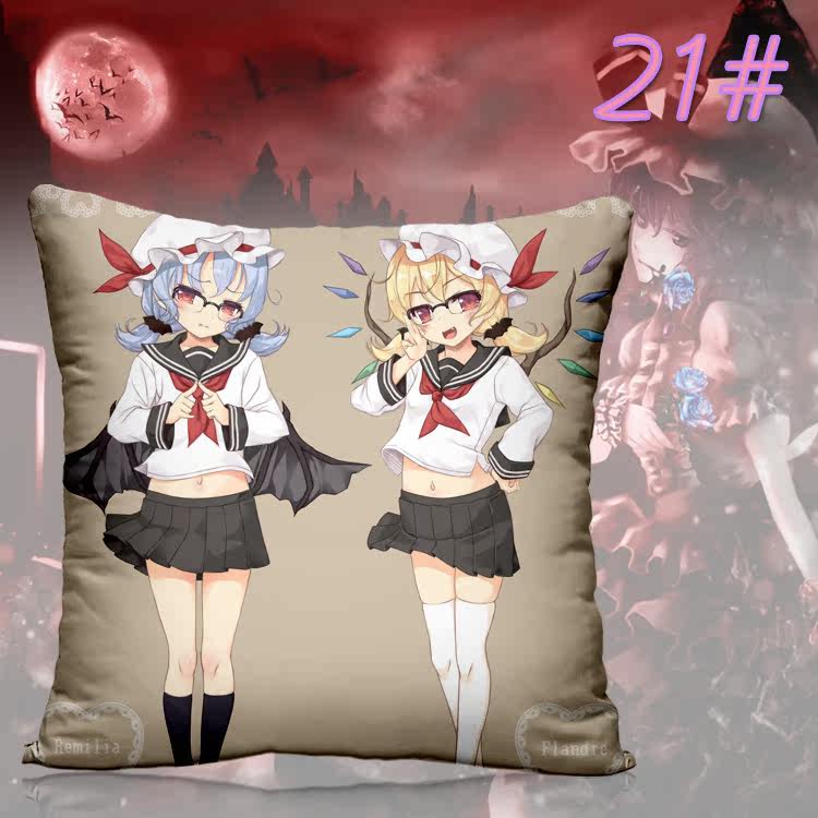 Coussin Manga - Ref 2687527 Image 34