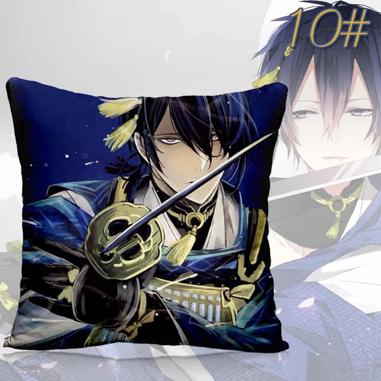 Coussin Manga - Ref 2687529 Image 24