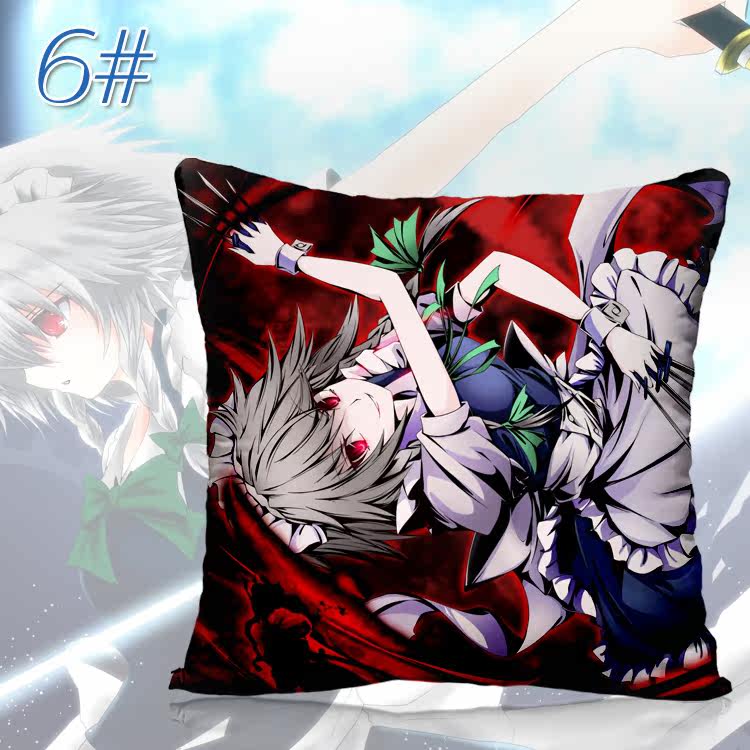 Coussin Manga - Ref 2687533 Image 19