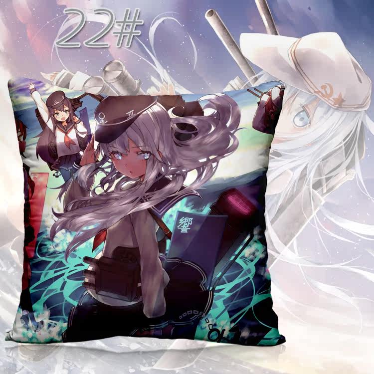 Coussin Manga - Ref 2687597 Image 35