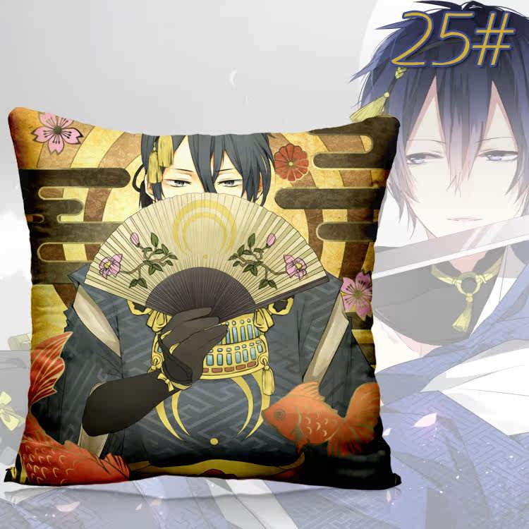 Coussin Manga - Ref 2687529 Image 39