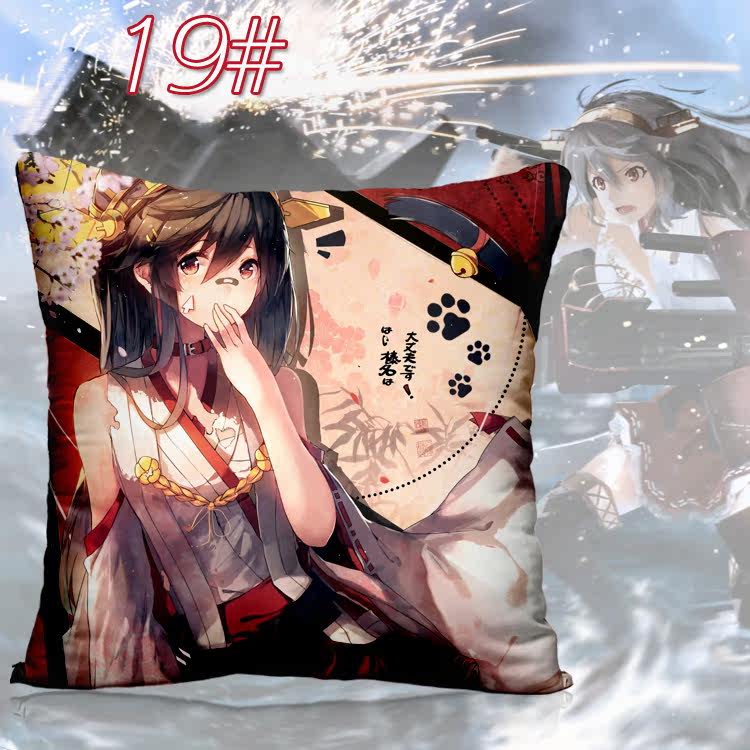 Coussin Manga - Ref 2687532 Image 32