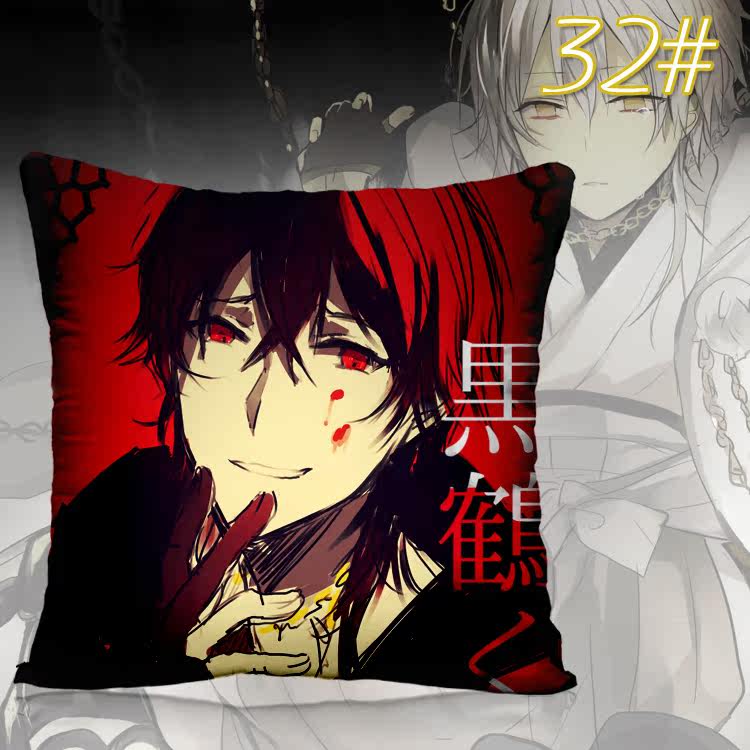 Coussin Manga - Ref 2687528 Image 45