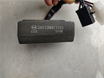 Original disassembled car Neptune 125 Superman 150 gold red blue 125 Fuxing You e rectifier charger voltage regulator