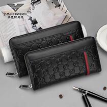 Brand Chapo Van Amari Youth small handbag Male genuine leather Bull Leather Fashion Casual Zipper Wallet Hand Grab