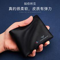 Brand Jo Van Mani Mens Wallet 2020 New Short Brands Driving License Bull Leather Money Clip Tide