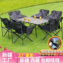 Xinjiang Tibet outdoor table and chair set recliner portable leisure lazy chair with backrest outdoor dormitory