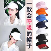 Suitable for running special hat children spring thin air top 100 hitch a duck tongue baseball cap sunscreen sunshade sports marathon