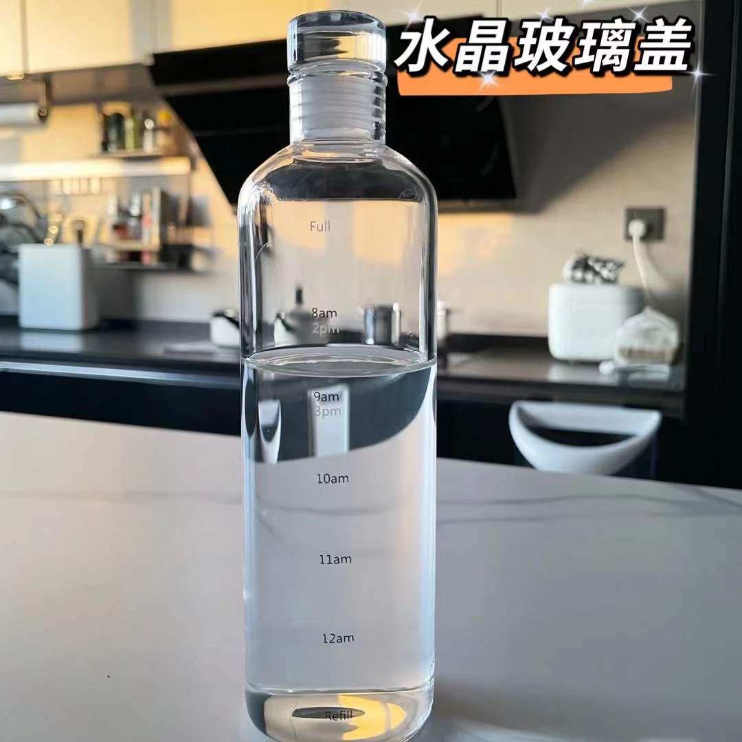 Time scale cup glass cup water cup female high-value ins wind transparent take-out portable large-capacity drinking water