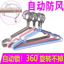 Windproof clothes hanger automatic buckle anti-fall clothes hanger buckle type fixed sunburn clothes rack clothes brace subgod for home