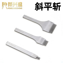 Leather art leather carving DIY leather tools French oblique chopping method gear spacing European chopping method