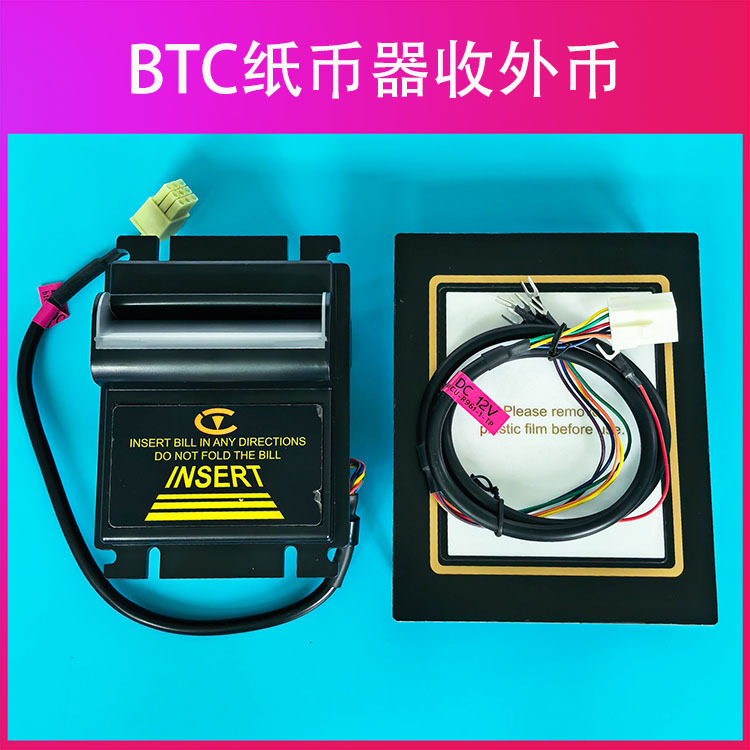 Gift Machine Bill Acceptor Top Series Coin Slot B t C Type Bill Acceptor Foreign Currency Machine Installation Gift Machine Bill Acceptor Top Series Coin Slot B t C Type Bill Acceptor Foreign Currency Machine Installation