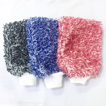 Dayongfu snowflake velvet long coral velvet car wash gloves enlarged car wipe gloves fluff gloves bear paws