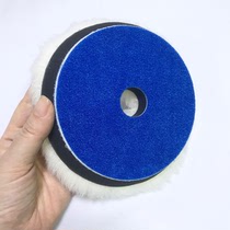 Dai Yongfu 6-inch Japanese-style long wool wool wheel wool polishing wheel wool polishing wheel wool ball fine workmanship