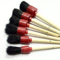 Car net detail brush air outlet brush hub engine interior interior pig mane long wool fine wash set tool brush